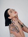 Джулия
