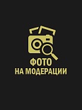 Проститутка Яна, 40  лет – анкета №b9009